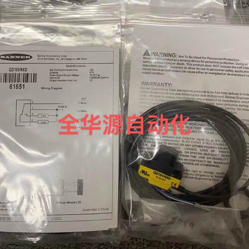 询》Q40AW3FF600  QS18EP6LP  QS18UNA  QS18VN6AF10018018
