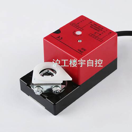 议价HOOCON国产DA2MU230-A DA2MU230-AS电动风阀执行器风门驱动器