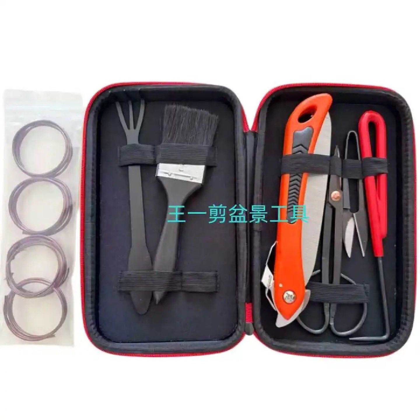 王一剪盆景工具盆景剪盆栽工具盆栽剪园艺工具园艺剪园艺修枝剪