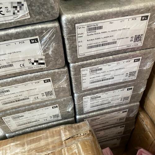 全新华为R4850G6电源模块 华为48V50A整流模块。华—议价