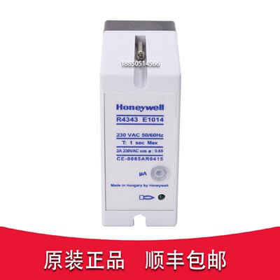 议价Honeywell火焰控制器R4343E1014 D1017 FC1000A1001 BC1000A0