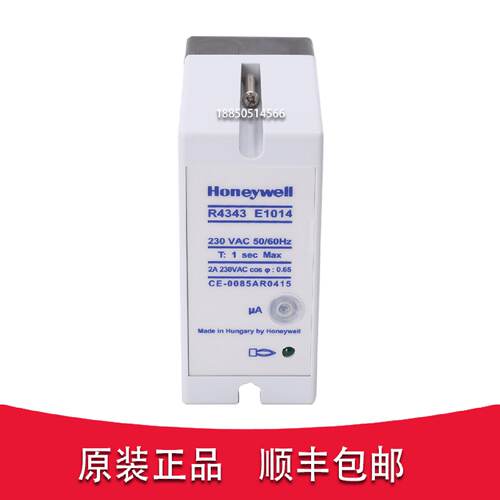 议价Honeywell火焰控制器R4343E1014 D1017 FC1000A1001 BC1000A0