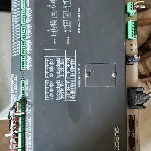 议价SUPCON U6200PRAI08A4R08DI08PI可维修