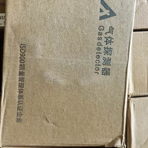 (议)安仕得有毒有害气体检测仪型号ASD5300C一氧化碳探测