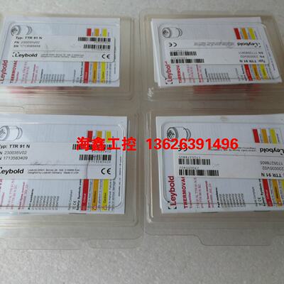 议价TTR91N   莱宝皮TTR91R真空计230035V02 TTR91RN现货报价爲准