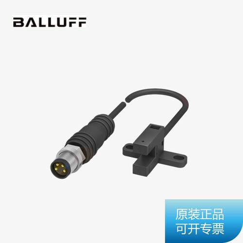 议价全新正品 巴鲁夫Balluff 光栅BGL006R BGL 5L-002-VC-00，20-