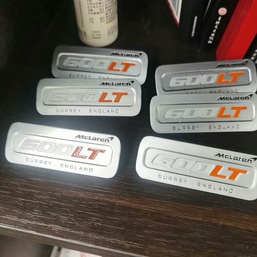 迈凯伦600LT中控标—议价