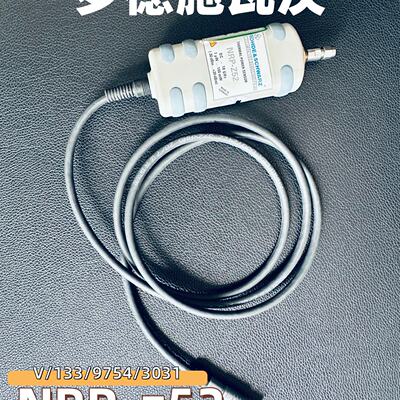 罗德施瓦茨 NRP-z52 功率探头nrp-18T—议价