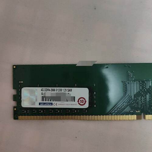 研华工控台式机内存条 4GB DDR4 2666MHZ  1议价