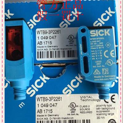 溢价-WTB93P2261SICK西克1049043WTB93P1161WTB93N2461
