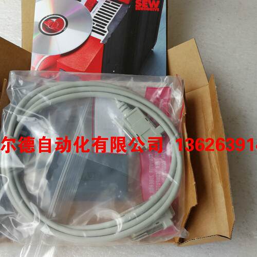 议价SEW UWS21B 通讯模块 数据线 转换器 18204562
