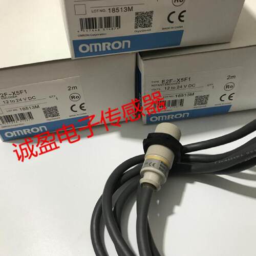 询》接近传感器E2FX5F1X5Y1X2Y1X2Y2E2FQX5D1E2FMX5D1