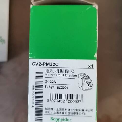议价New  Motor Circuit Breaker Gv2Pm32c Only  Left Physical