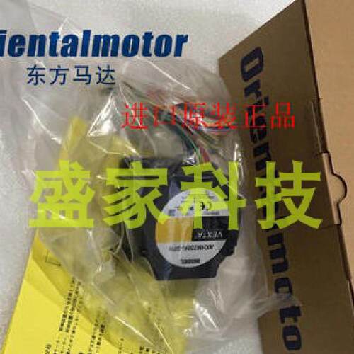 议价东方马达电机 BLHM450K-GFS GFS4G30FR GFS4G10 GFS4G20 GFS4