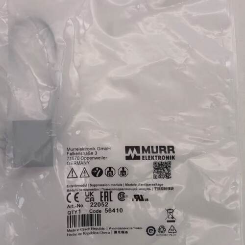 议价MURR22052德国穆尔干扰抑制模块全新现货