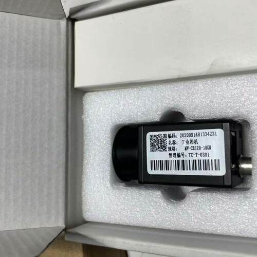 议价The New  Industrial Camera Model MvCe120适用