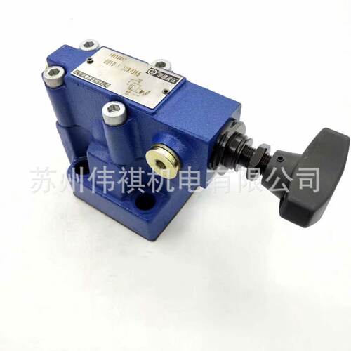 询》huade华德阀DAW10B330B80W22050Z4DAW10B330B80YG24Z5L