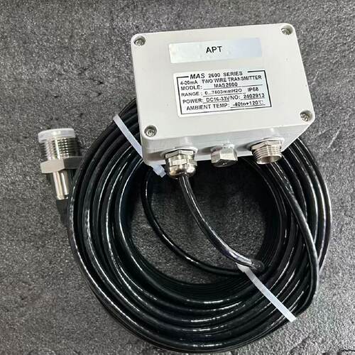 APT MAS2600差压变送器，4-20mA输，量程0-—议价