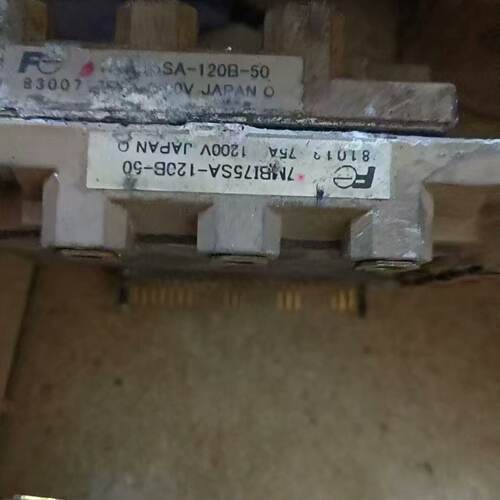 询价-2mbi75sa12cb50