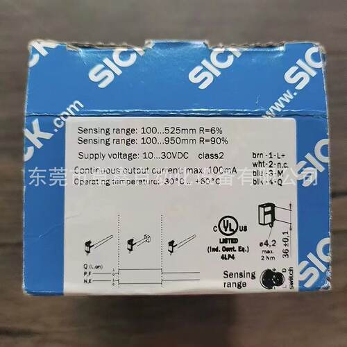 询》GTB10P7211P11西克光电传感器议价