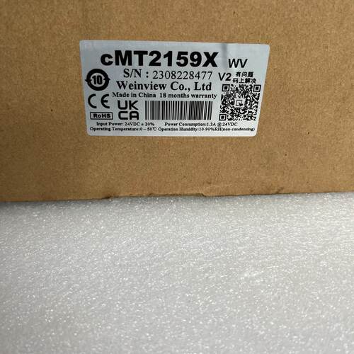 威纶通触摸屏，型号cMT2159X，全新原装，不是实价，实时—议价