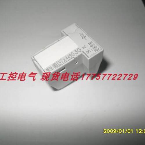 询》3TX44903G