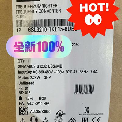 议价—议价6SL32101KE158UB2保内需适用