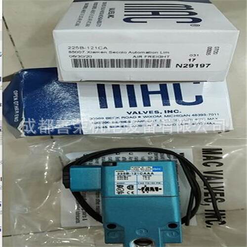 询》原装MAC电磁阀及线圈供应PME501BAAA