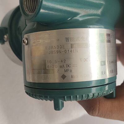 横河EJA530E智能式变送器，型号JBS9N-014EN，—议价