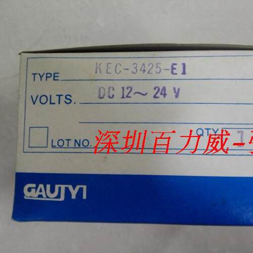 供应《》高级 GAUJYI 光电开关 KEC-3425-E1 正品*