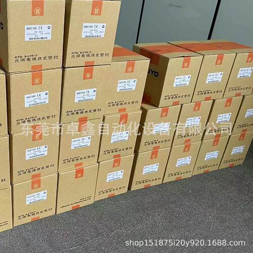 询》北阳激光雷达UST20LXUST10LX现货询价