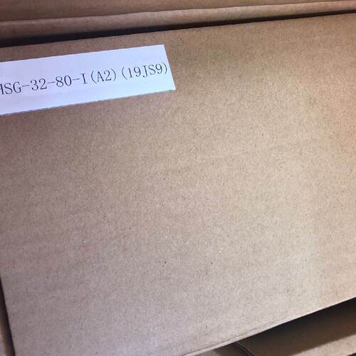 议价全新正品RHSG-32-80-I(A2) 19JS9