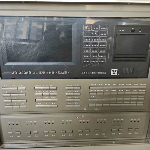 【议价】松江JB一3208B火灾报警控制器(联动型)，设备，可配适用