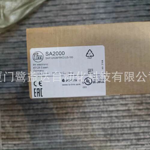 询》IFM易福门SA2000