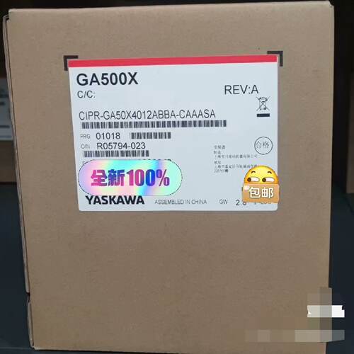 溢价-GA50X4012安川变频器