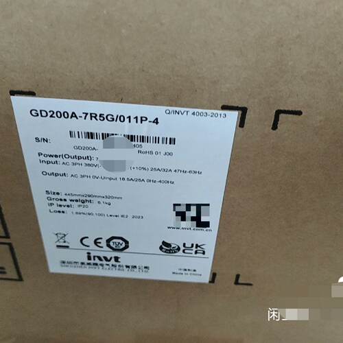 溢价-GD200A7R5G011P4英威腾变频器