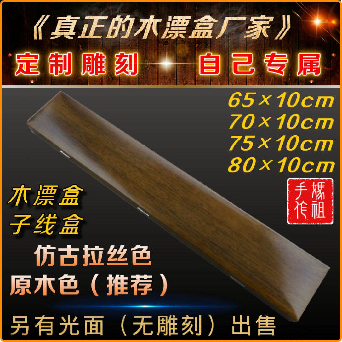 包邮55/70/60cm80厘米三层四面双层浮漂盒浮标盒子线盒挂钩多功能