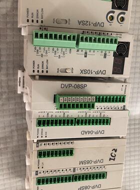 询价/台达DVP08SP11R一共三个A10