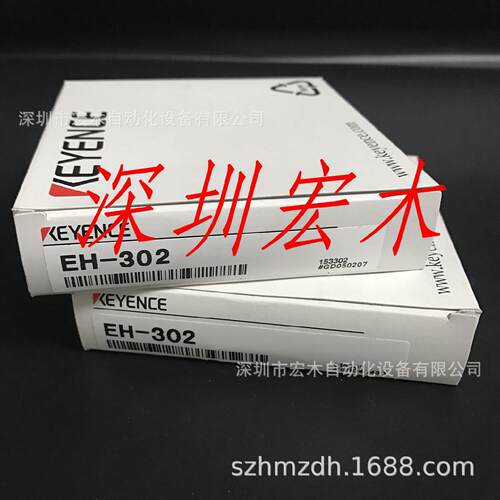 询》基恩士EH302长距离放大器分离型接近传感器正品KEYENCE议价
