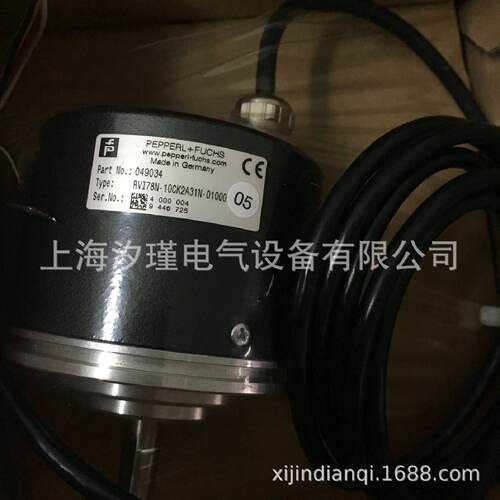 询》德国PF倍加福编码器PSM58NF3AAGR0B上海现货进口原装优