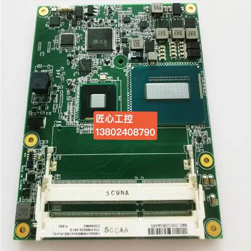 询价成色新工业主板HM920HM920HM86BSO41