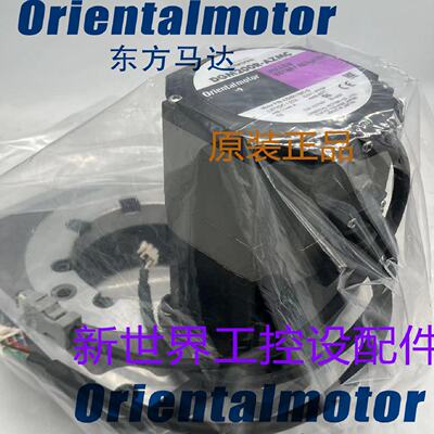 东方数控旋转台DGM85R-ASAA ARD-S  DGM85R-ARAC  ARD-C ARD-A/CD