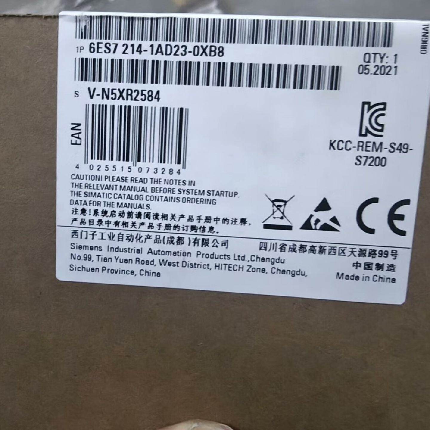 西门子KCCREMS49S7200模块型号6ES7