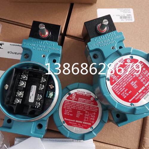 议价honeywell防爆极限开关BXM4N-1A LSXM4N-1A  BXM4N  LSXM4N