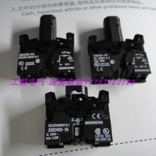 询》3SB34031A3SB34031PA1PC1PE1PD1QC1RC1RB1RE现货备件