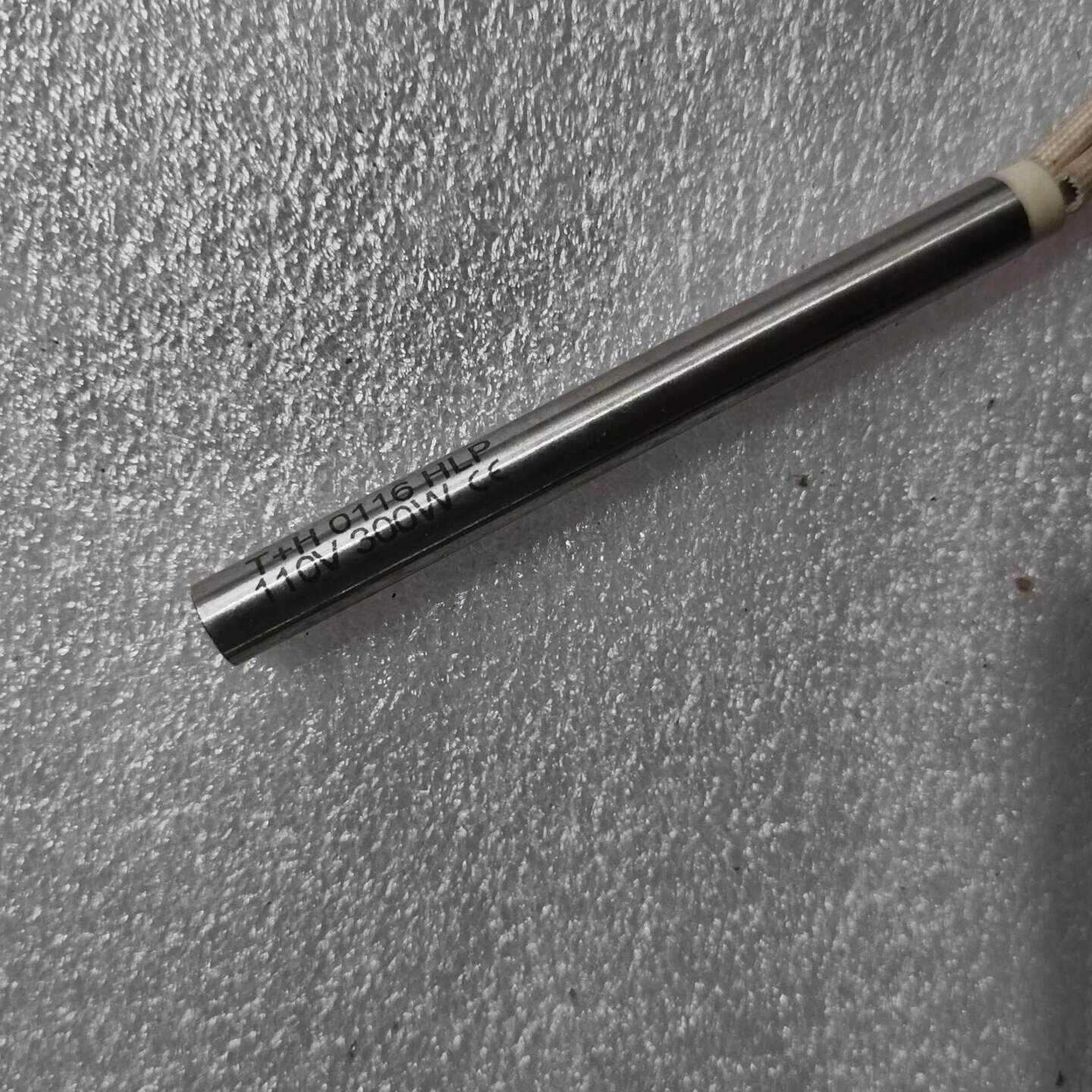 TH 0116 HLP 加热棒—议价