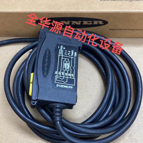 询》D11EP6FPG  D11SN6FP  D12E2N6FV  D12EN6FP  D12SP6FPH