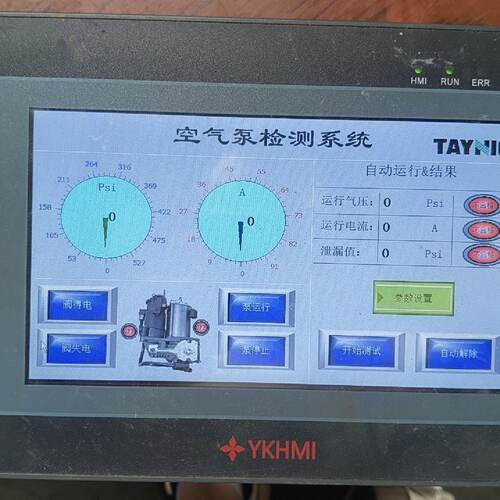 询价中达优控触摸屏型号MM40MR12MT700ES