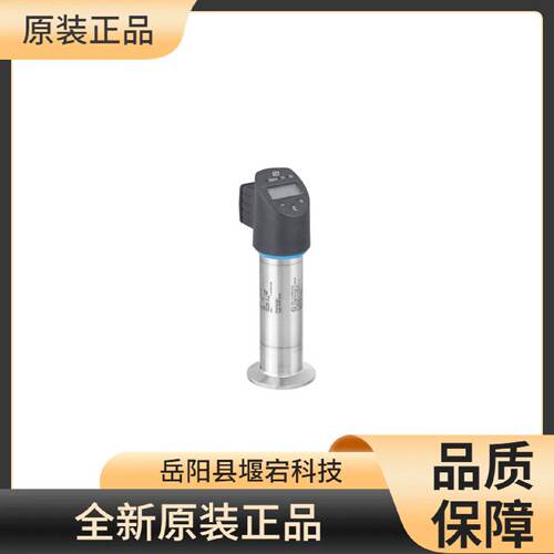 询》EH恩德斯豪斯绝压和表压测量开关PTP31BAA7M1PGBWWJ