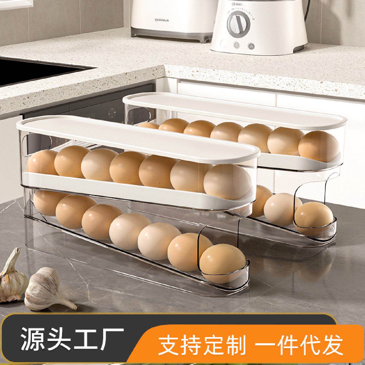 一座一忘鸡蛋架有盖子保鲜收纳盒食品级透明滚动鸡蛋收纳盒冰箱用